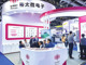 Open-uri20260429-26-915ofg.thumb_hs