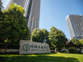 一季度营收实现两位数同比增速，农业银行如何做到的？