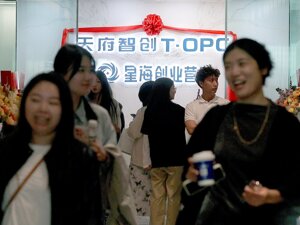 高质量发展｜给钱给场地，还给“朋友圈”！瞄向短剧、小说等赛道的星海OPC创业营揭幕运营