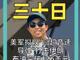 80593032.thumb_hs