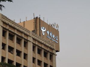 中国电信董事长柯瑞文：Token经营的本质就是为用户提供AI服务
