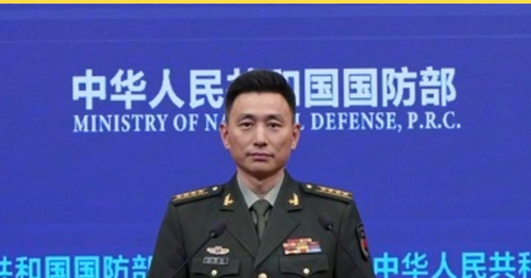 中国将迎来首艘核动力航母？国防部回应：会根据国家需要综合考虑航母建设