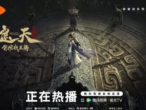 手握多个顶尖IP，星阅辰石“入局”北交所公司中设咨询