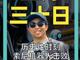 14997706.thumb_hs