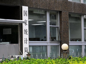4月制造业PMI指数表现强于季节性！这些行业位于较高景气区间