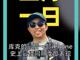 85619176.thumb_hs