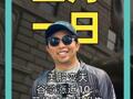美股变天 谷歌涨近10% 英伟达市值损失1.6万亿元