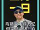 33153319.thumb_hs