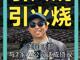 42702432.thumb_hs