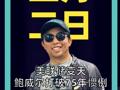 美联储变天：鲍威尔打破75年惯例， 新主席却要“闭麦”？