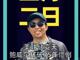 63039028.thumb_hs