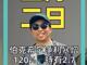 97413126.thumb_hs