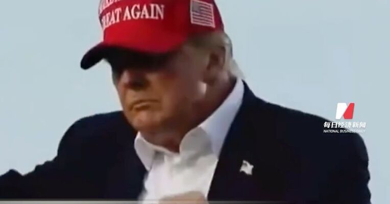 特朗普：已赚回出兵成本的37倍！美国已经卖了1亿桶委内瑞拉石油，未来一个月还有1亿桶，他此前呼吁中国购买委石油，中方：其他国家无权指手画脚