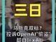 89364825.thumb_hs