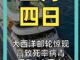 78144713.thumb_hs