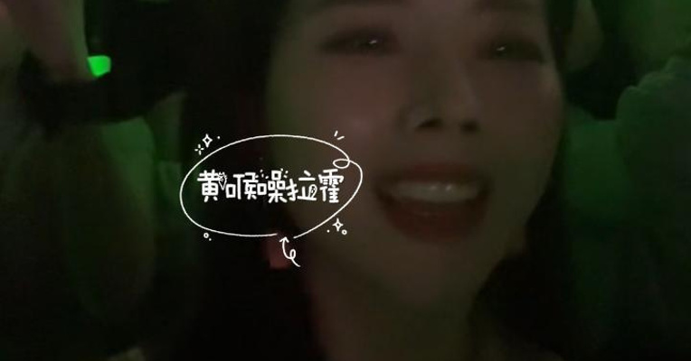 A股，为什么要在最开心的时候变绿？