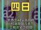 19225080.thumb_hs