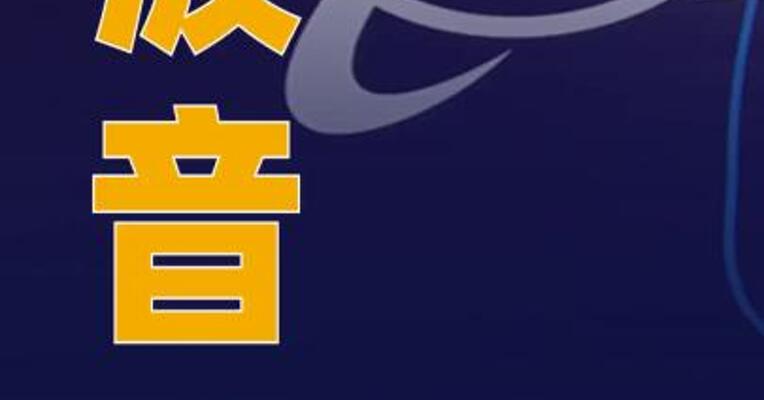 波音因737 MAX坠机事故再遭民事起诉