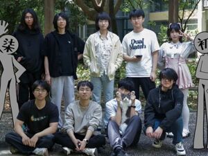 00后成都造梦记