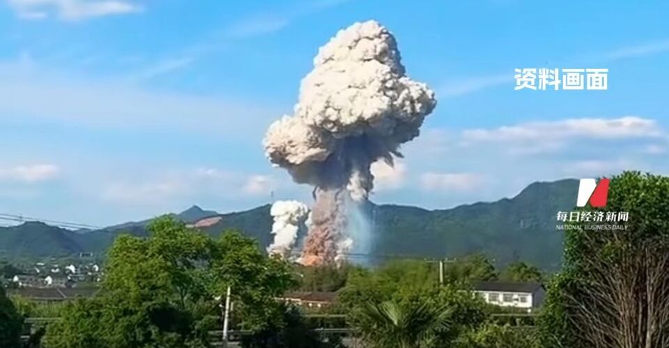 湖南浏阳烟花厂事故已造成3死25伤