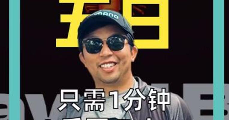 只需1分钟 4千万Token 灰飞烟灭