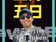 73070270.thumb_hs