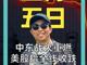 30794841.thumb_hs