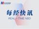 Open-uri20260505-852-wr2eg0.thumb_hs