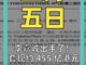 94917374.thumb_hs