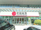 Open-uri20260505-23-ypaopn.thumb_hs
