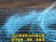 Open-uri20260505-855-7jsjux.thumb_hs