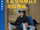 Open-uri20260506-35-1mrbf0g.thumb_hs