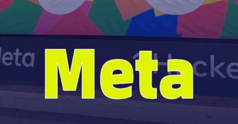 Meta计划面向用户推出AI助手