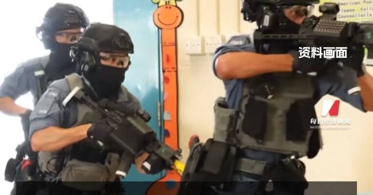 香港警队换装国产CS/LS7型冲锋枪，经过多轮严格甄选，反恐特勤和机场特警先更新
