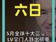 11683749.thumb_hs