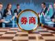 Open-uri20260506-17-15umc3.thumb_hs