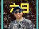 89722640.thumb_hs