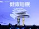 Open-uri20260507-576-b9tkze.thumb_hs