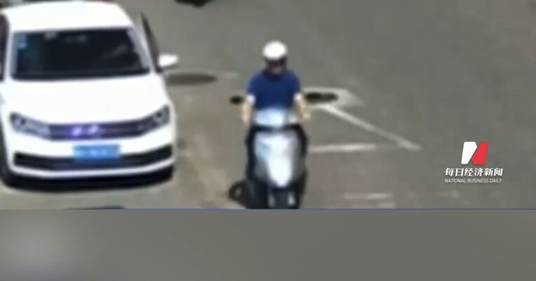 “开门杀”“好意搭便车”造成事故，谁来赔、赔多少？最新司法解释来了