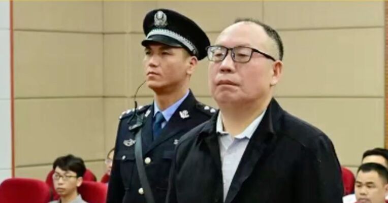 受贿1.34亿余元 安徽省政协原副主席周喜安一审被判死缓