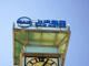Open-uri20260507-32-8uabdv.thumb_hs
