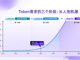 Open-uri20260507-20-1bl3vg.thumb_hs
