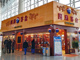 Open-uri20260507-576-1s6dx8h.thumb_hs