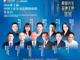 Open-uri20260507-576-owghh0.thumb_hs