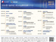 Open-uri20260507-35-17m40if.thumb_hs