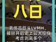 35029618.thumb_hs