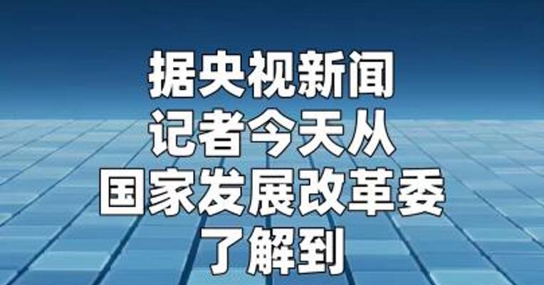 油价今晚将上调 加满一箱油将多花12.5元