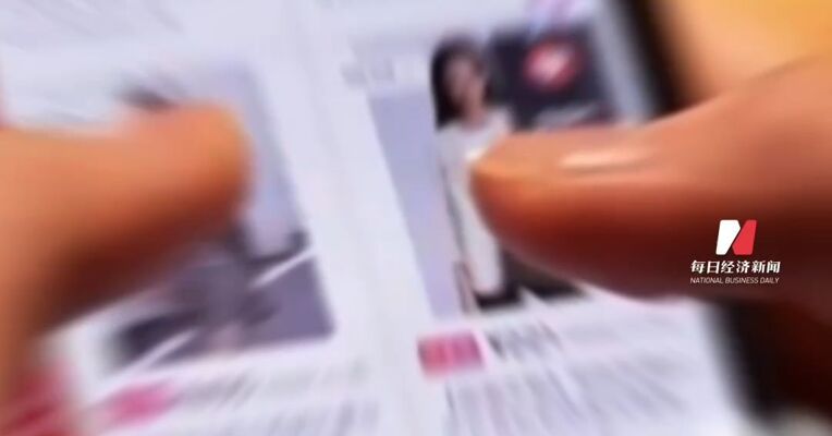 “因恶意退货太多整条街道被商家拉黑”！商家客服直言：“白嫖的太多”发122个包裹退94个；快递员曾表示该街道从事直播行业的住户较多