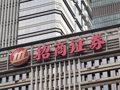 ​招商证券董事长霍达辞任，将赴任招商金控，总裁朱江涛代任