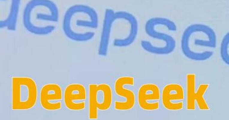 DeepSeek网页及API相关服务已恢复